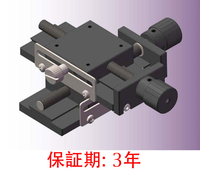 XY軸 移動プラットフォームアゲハ式ガイド 微調整プラットフォーム L8035-17XY 35*35